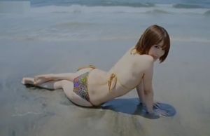 asian bathing suit model sans bare &
